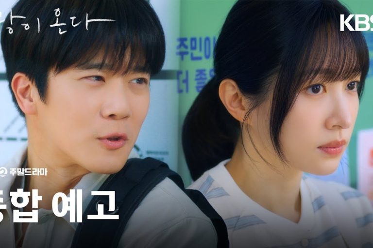 Watch: Ha Seok Jin Is Smitten With EXID’s Hani In “Love On The Menu” Teaser缩略图