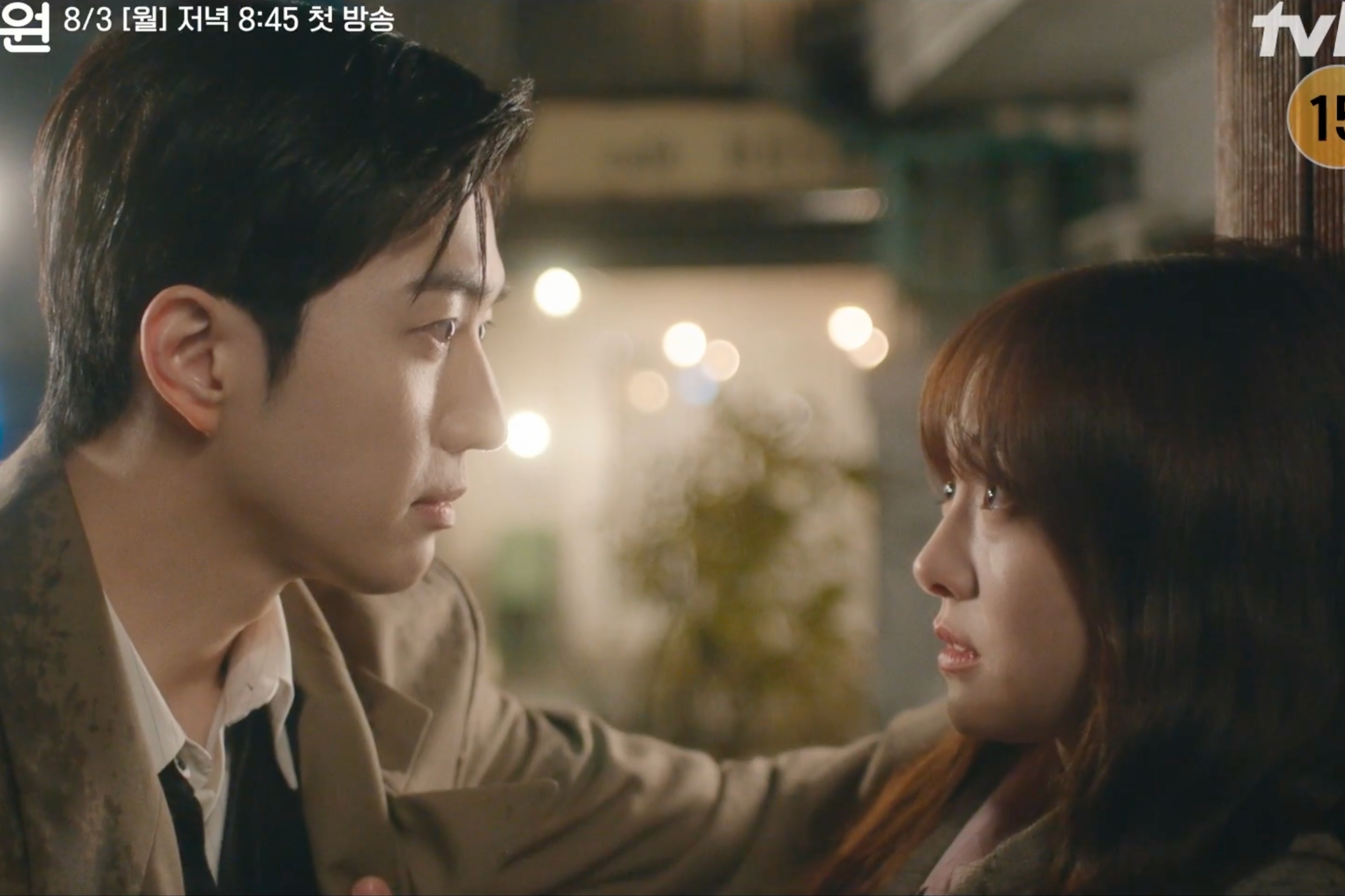 Watch: Kim Hye Joon Finds Herself Unexpectedly Falling For Kang Hoon In “My Bias, My Boss” Preview缩略图