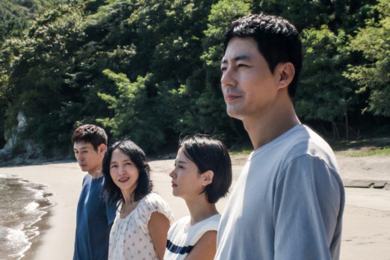 Jeon Do Yeon, Sul Kyung Gu, Zo In Sung, And Cho Yeo Jeong’s New Film “Possible Love” Invited To Toronto International Film Festival缩略图