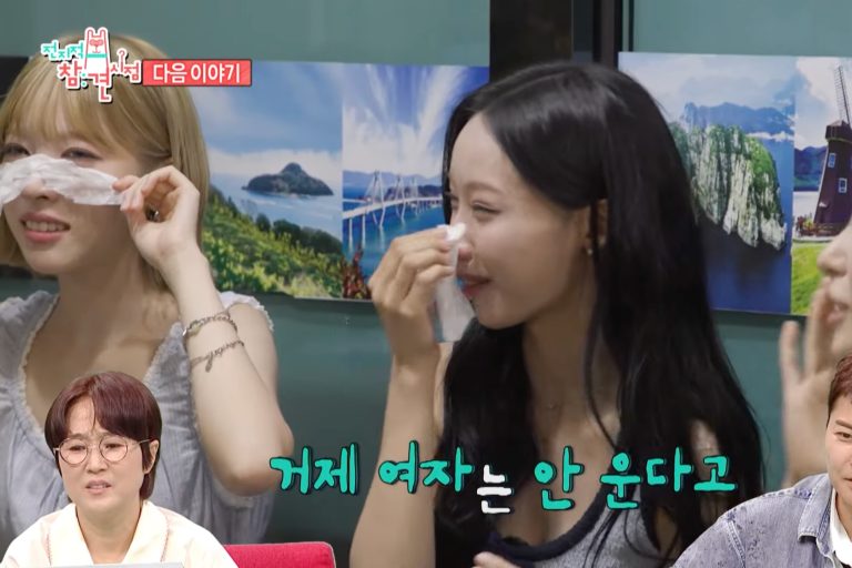Watch: RESCENE Reveals Dorm + Sheds Tears While Visiting Geoje In “The Manager” Preview缩略图