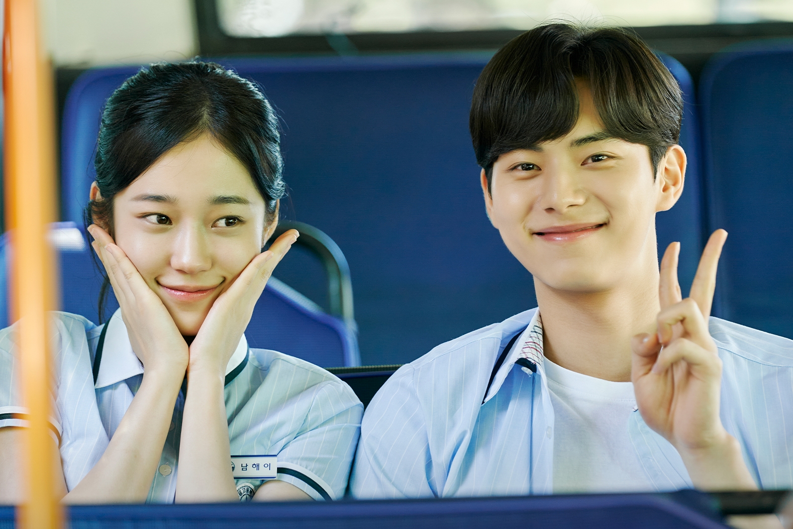 Lee Chae Min And Roh Yoon Seo Confirmed To Reunite In New Romance Drama缩略图