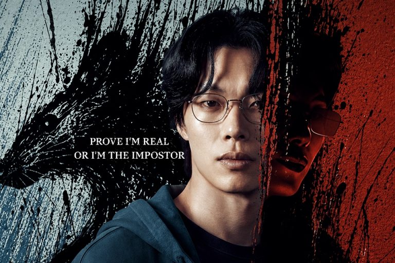 Watch: Ryu Jun Yeol’s New Drama “Mousetrap” Announces Premiere Date With Thrilling Trailer缩略图