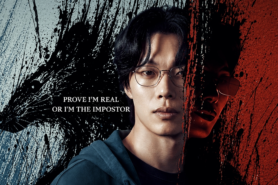 Watch: Ryu Jun Yeol’s New Drama “Mousetrap” Announces Premiere Date With Thrilling Trailer缩略图