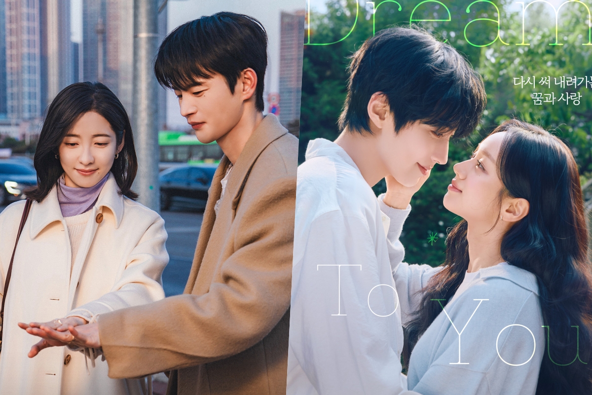 “See You At Work Tomorrow!” Ends On No. 1 Ratings + “Dream To You” Heads Into 2nd Half On Rise缩略图