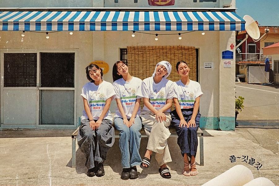 Watch: Lee Eun Ji, Mimi, Lee Young Ji, And An Yu Jin Open A Rice Cake Shop In “Earth Arcade” Spin-Off “Space Rice Cake”缩略图