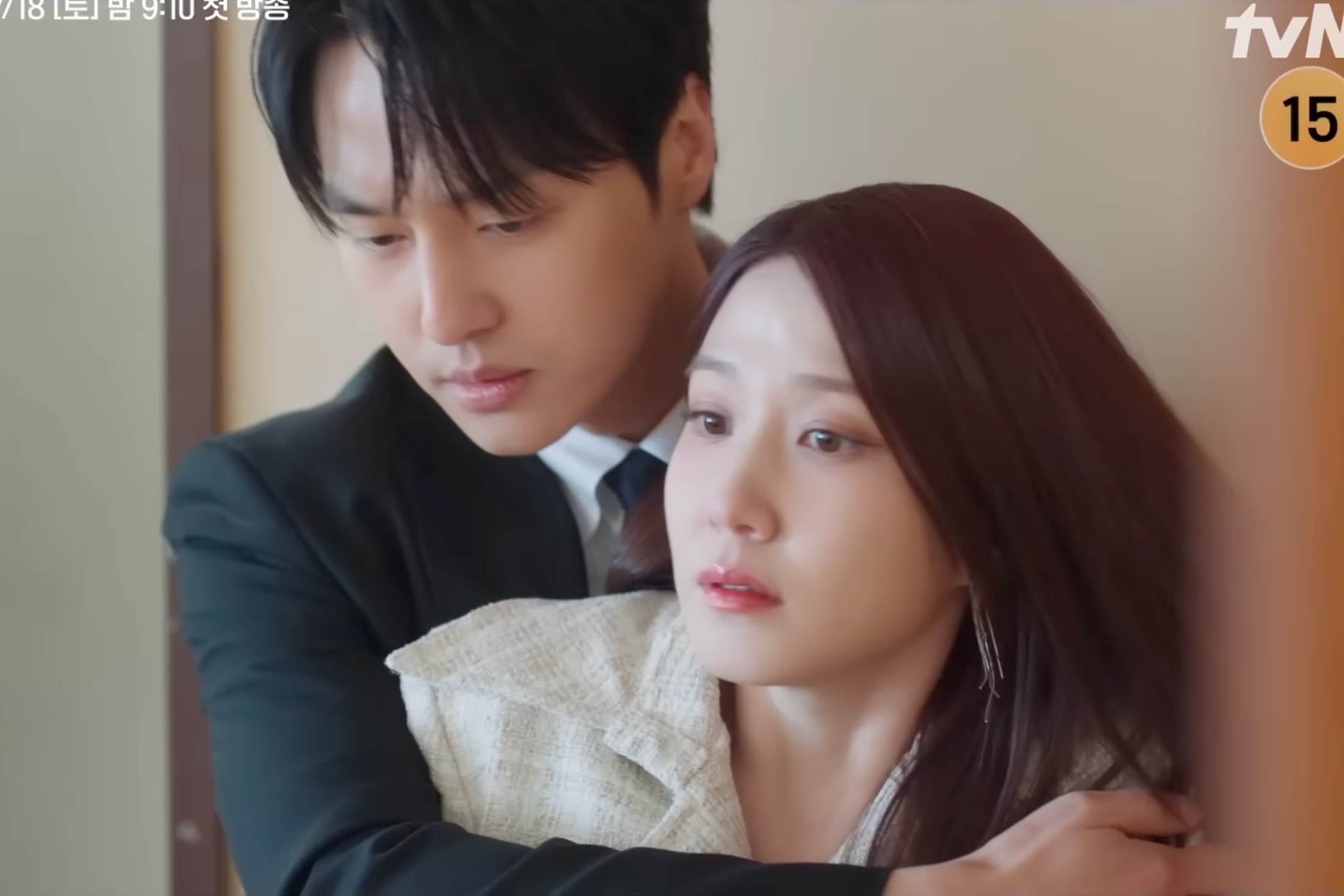 Watch: Park Eun Bin And Yang Se Jong Fall In Love While Investigating Unsolved Case In “Spooky In Love” Teaser缩略图