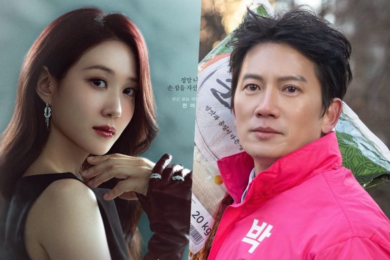 “Spooky In Love” And “The Apartment Job” Both Rise To Their Highest Ratings Yet缩略图
