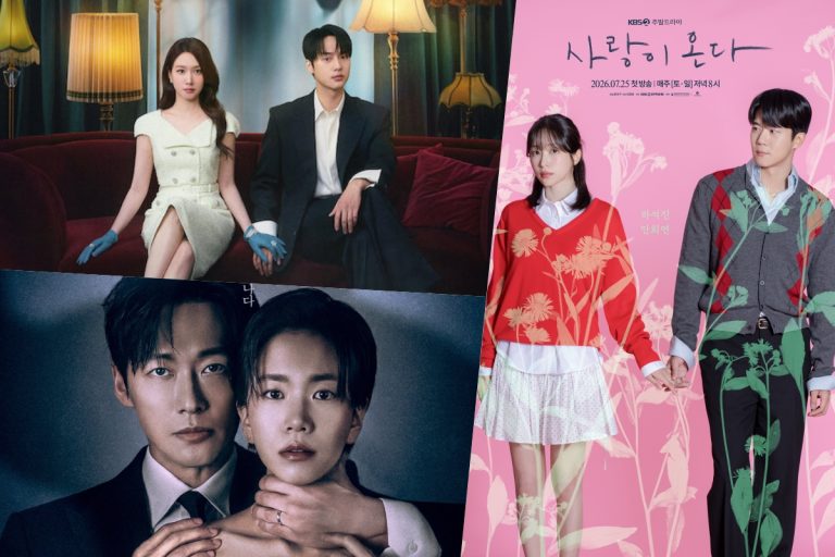 “Spooky In Love,” “The Husband,” And “Love On The Menu” All Rise To Their Highest Ratings Yet缩略图