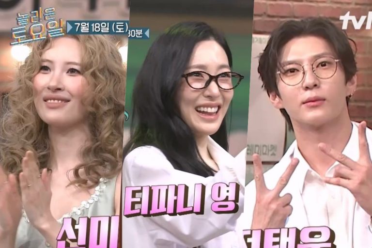Watch: Sunmi, Girls’ Generation’s Tiffany Young, And VIXX’s Leo Take Over “Amazing Saturday” In Fun Preview缩略图