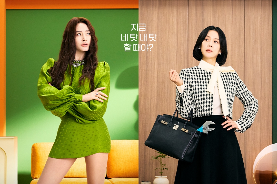 Kim Hye Soo And Cho Yeo Jeong Face Off In New Drama “The Affair Was Just The Beginning”缩略图