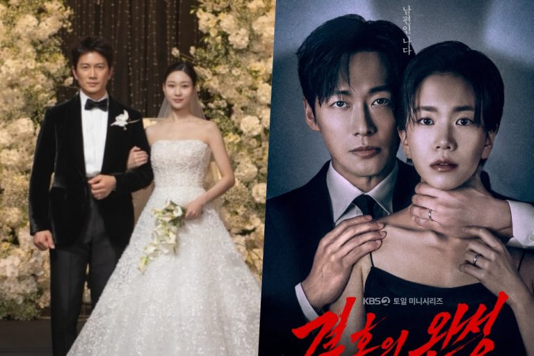“The Apartment Job” Premieres To No. 1 Ratings As “The Husband” Rises To New Saturday High缩略图