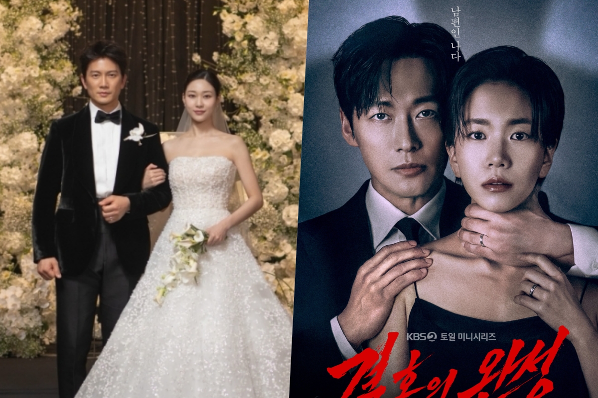 “The Apartment Job” Premieres To No. 1 Ratings As “The Husband” Rises To New Saturday High缩略图