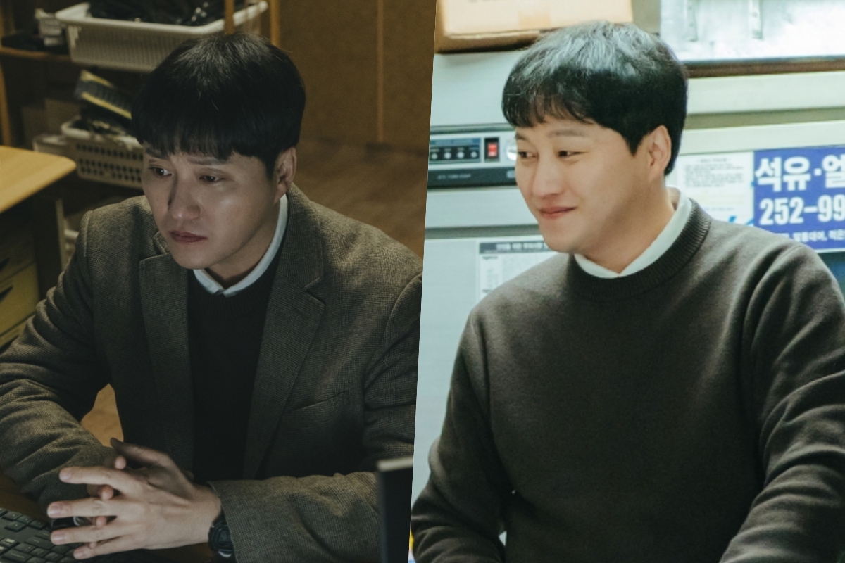 Kim Dae Myeung Is A Villain With Two Faces In “The Husband”缩略图