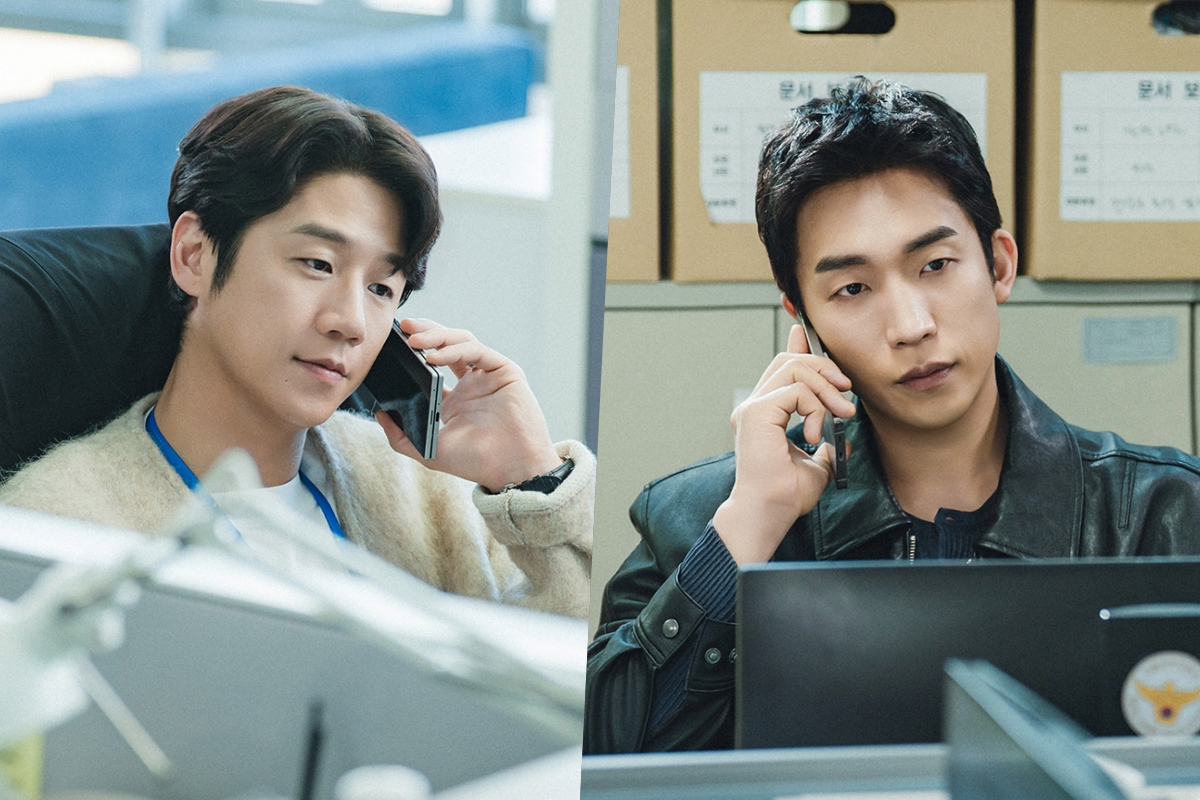Jung Jun Won, Lee Sang Yi, And More Are Determined To Track Down Assassin Kong Hyo Jin In New Drama “A Bona Fide Killer”缩略图