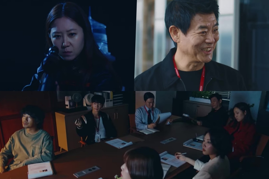 Watch: Kong Hyo Jin, Sung Dong Il, And More Take Down Criminals While Posing As Ordinary Office Workers In “A Bona Fide Killer” Teaser缩略图