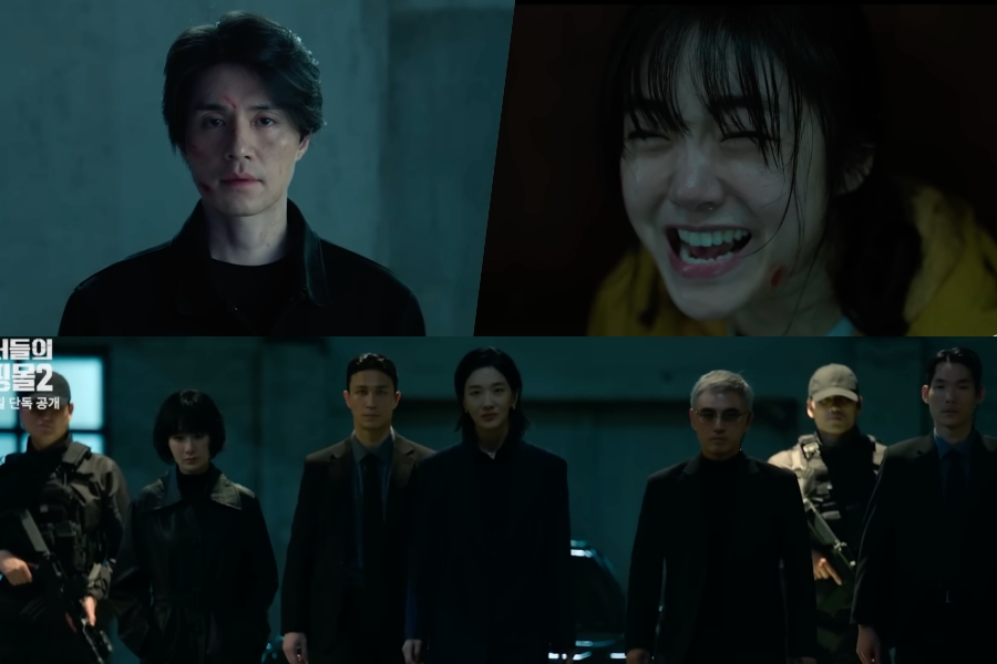 Watch: Lee Dong Wook And Kim Hye Joon Go All In As War Erupts In “A Shop For Killers 2”缩略图