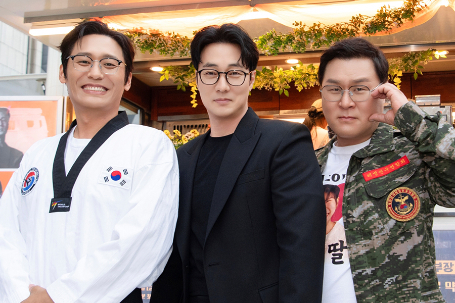 “Agent Kim Reactivated” Finale To Air Earlier With Extended Runtime缩略图