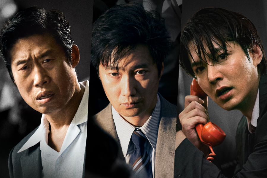 Yoo Hae Jin, Park Hae Il, And Lee Min Ho Chase The Truth Behind Assassination Attempt In Posters For New Film “Assassin(s)”缩略图
