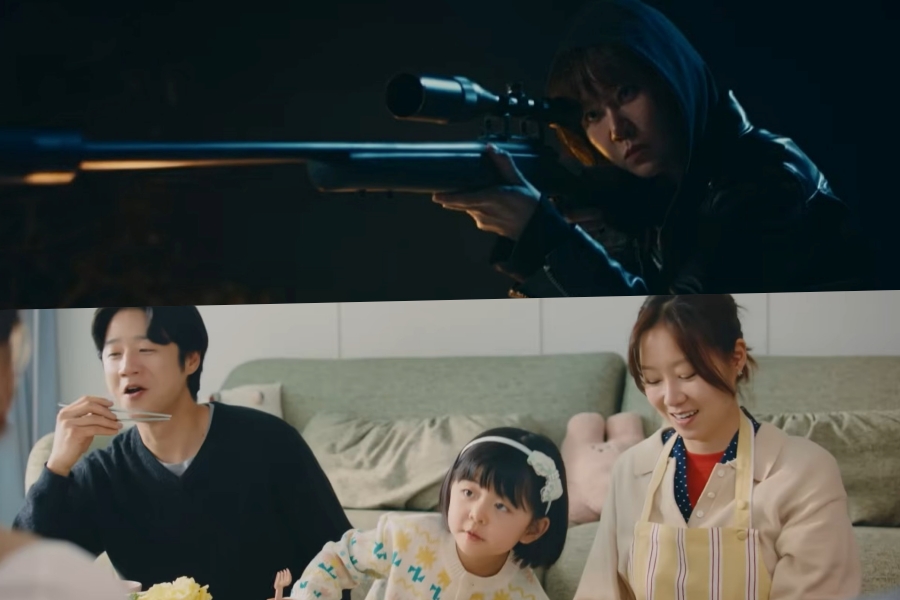 Watch: Kong Hyo Jin Leads A Dangerous Double Life In “A Bona Fide Killer” Highlight Video缩略图