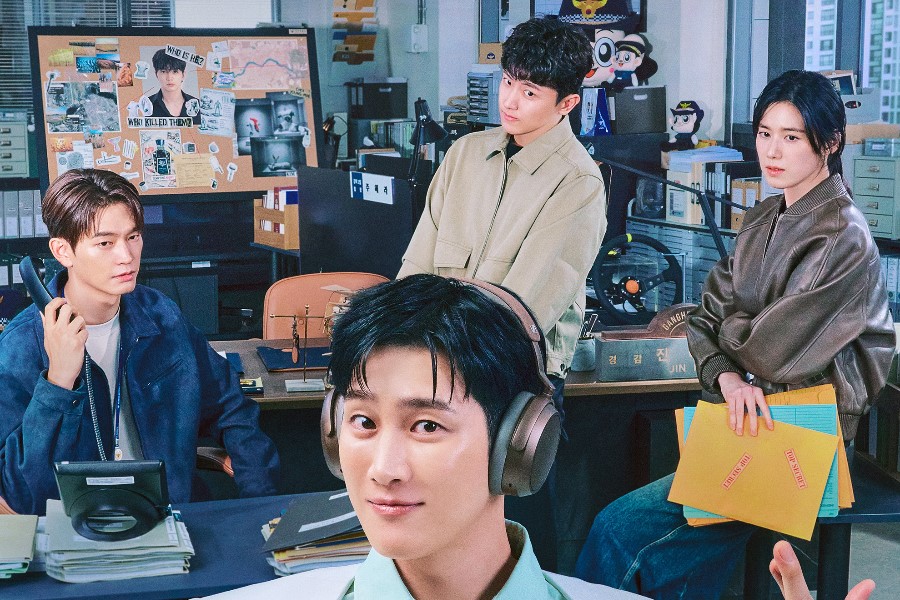 Jung Eun Chae, Kang Sang Jun, And Kim Shin Bi Are Unimpressed By Ahn Bo Hyun’s Chaebol Antics In “Flex X Cop 2” Poster缩略图
