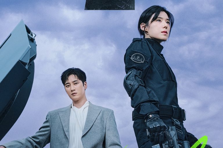 Ahn Bo Hyun And Jung Eun Chae Join Hands To Eradicate Crime In New Drama “Flex X Cop 2” Poster缩略图