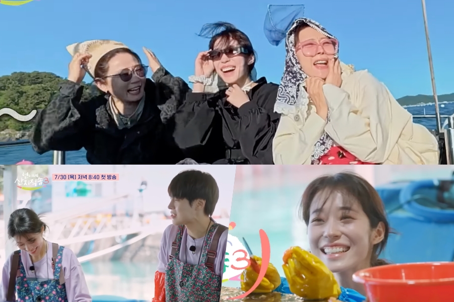 Watch: Yum Jung Ah, Kim Sun Young, Kang You Seok, And Roh Yoon Seo Take On New Fishing Adventures In “Fresh Off The Sea 3”缩略图