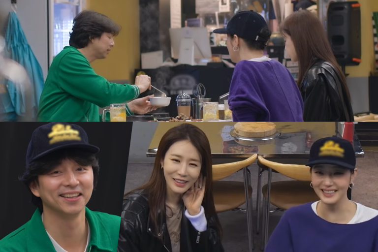 Watch: Kim Go Eun And Yoo In Na Tease Gong Yoo In Adorable “Guardian: The Lonely And Great God” 10th Anniversary Special Teaser缩略图