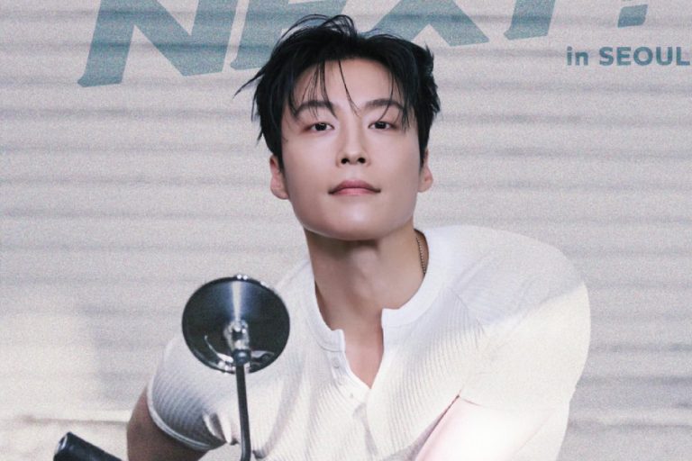 Heo Nam Jun Announces 1st-Ever Fan Meeting “HEO’s NEXT?”缩略图
