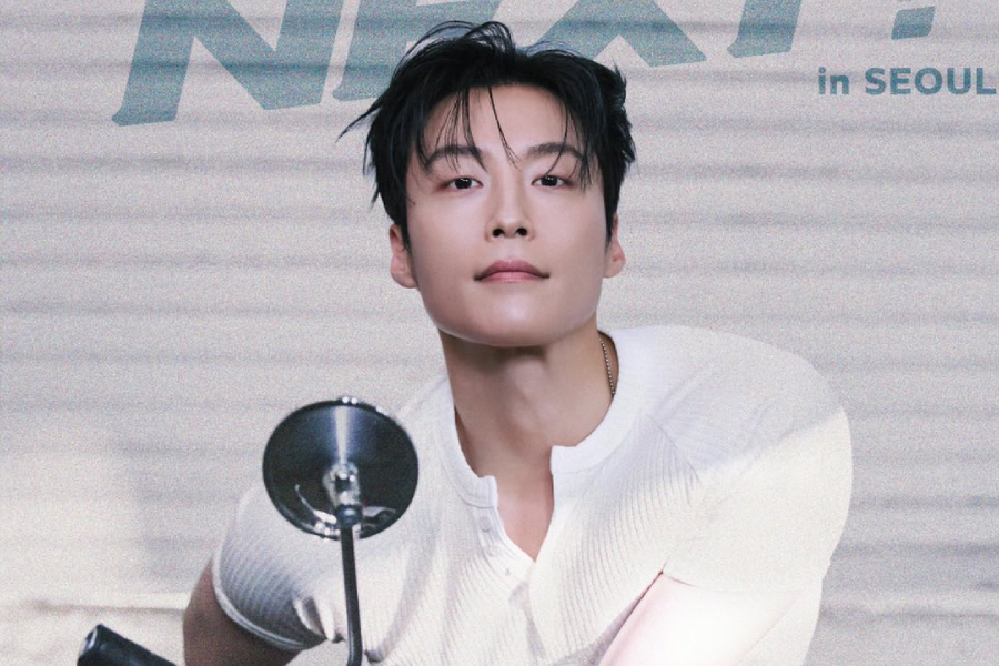 Heo Nam Jun Announces 1st-Ever Fan Meeting “HEO’s NEXT?”缩略图