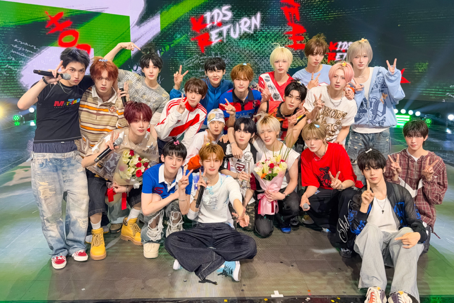 Watch: idntt Takes 2nd Win For “Kids Return” On “Music Bank”; Performances By fromis_9, Hyolyn, And More缩略图
