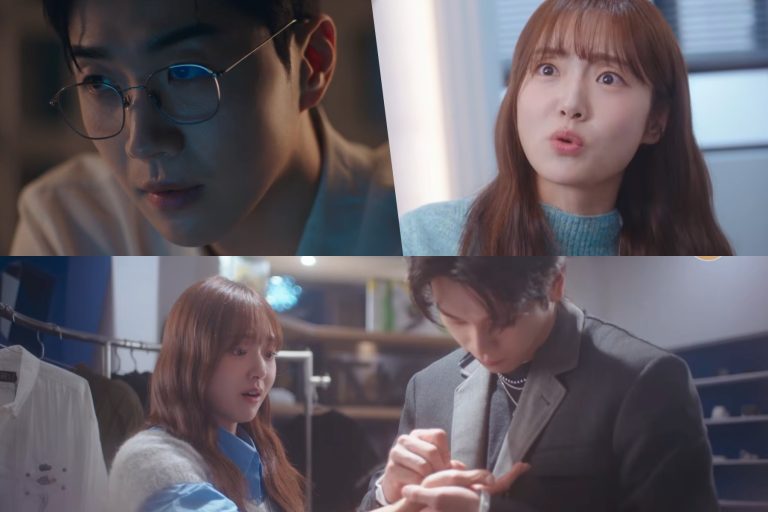 Watch: Kang Hoon Harbors Suspicions Toward Kim Hye Joon’s Energetic Attitude In New Drama “My Bias, My Boss” Teaser缩略图