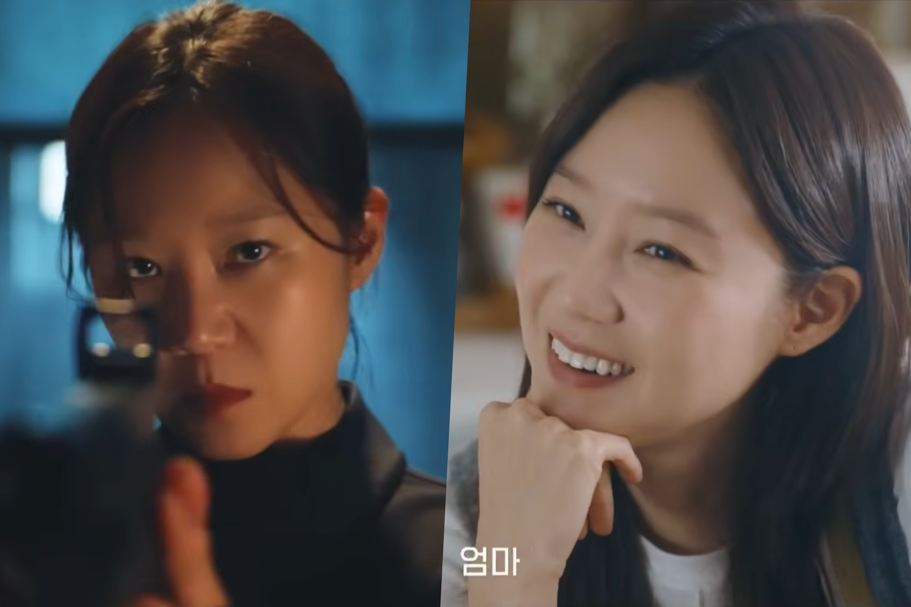 Watch: Kong Hyo Jin Leads A Double Life As A Sniper And Working Mom In “A Bona Fide Killer” Teaser缩略图