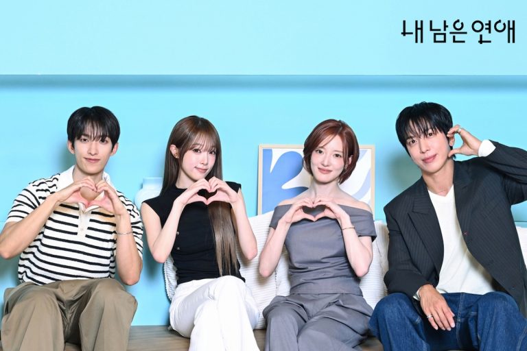 Lee Se Young, CNBLUE’s Jung Yong Hwa, SEVENTEEN’s DK, And Yena Confirmed As MCs For New Dating Reality Show “Love Against Time”缩略图