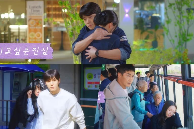 Watch: Ha Seok Jin, Hani, And More Discover Love Through Different Journeys In New Drama “Love On The Menu” Teaser缩略图