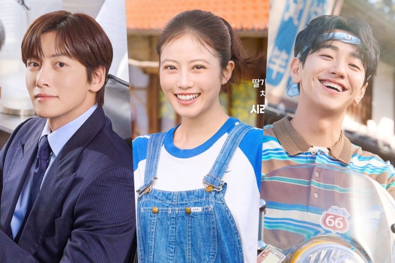 Ji Chang Wook, Imada Mio, And More Embark On Island Romance In New Rom-Com “Merry Berry Love”缩略图