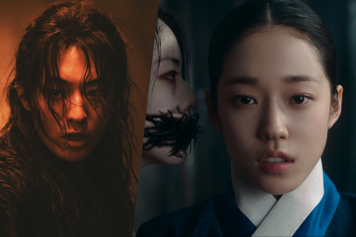 Nam Joo Hyuk And Roh Yoon Seo Fall Into Chaos After Encountering Ghosts In New Drama “The East Palace”缩略图