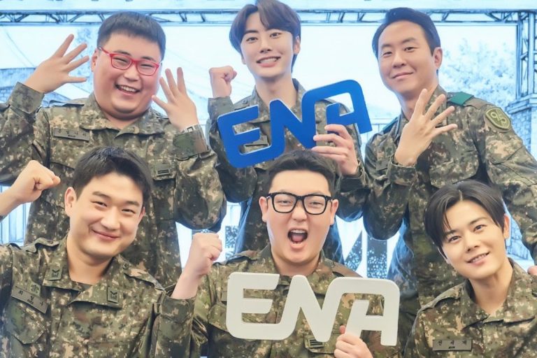 Watch: Kim Dong Jun, Kim Min Ho, And More Show Excitement And Passion At Script Reading For “New Recruit 4”缩略图