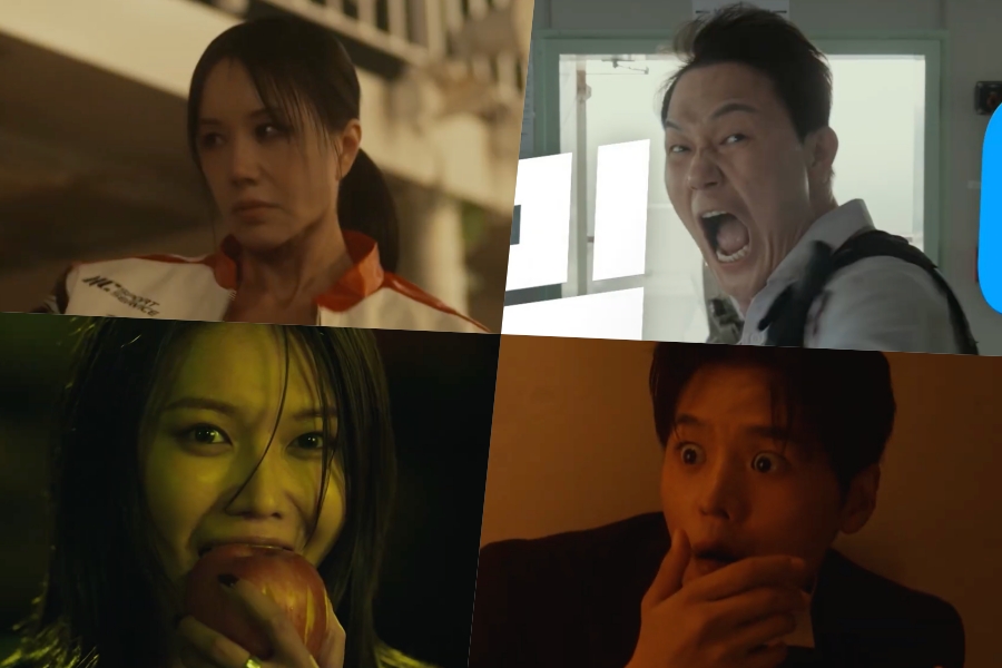 Watch: Uhm Jung Hwa, Park Sung Woong, And More Get Swept Into Unexpected Crisis On A Cruise Ship In “Okay! Madam 2” Teaser缩略图