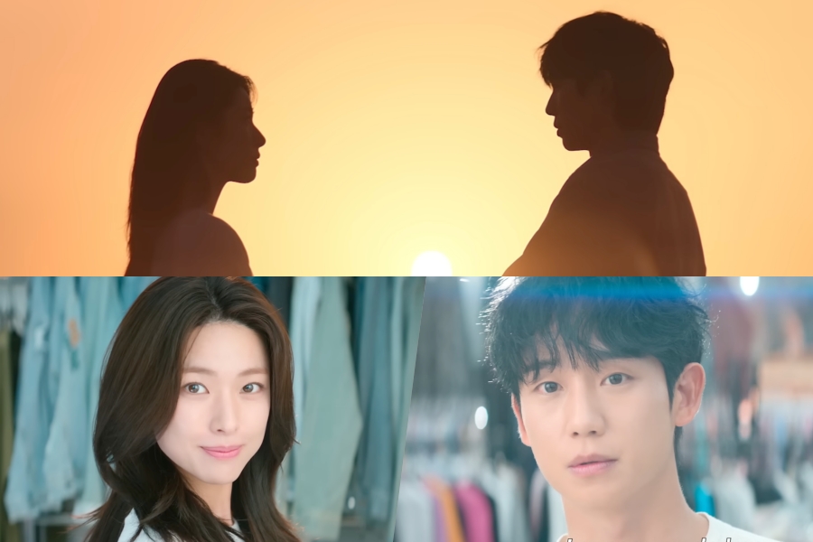 Watch: Ha Young And Jung Hae In’s Questionable Romance Begins To Feel Real In “Our Sticky Love”缩略图