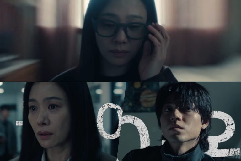 Watch: Kim Hyun Joo Reunites With Her Grown-Up Son Bae Hyeon Seong Who Went Missing As A Child In New Film “Paradise Lost” Teaser缩略图
