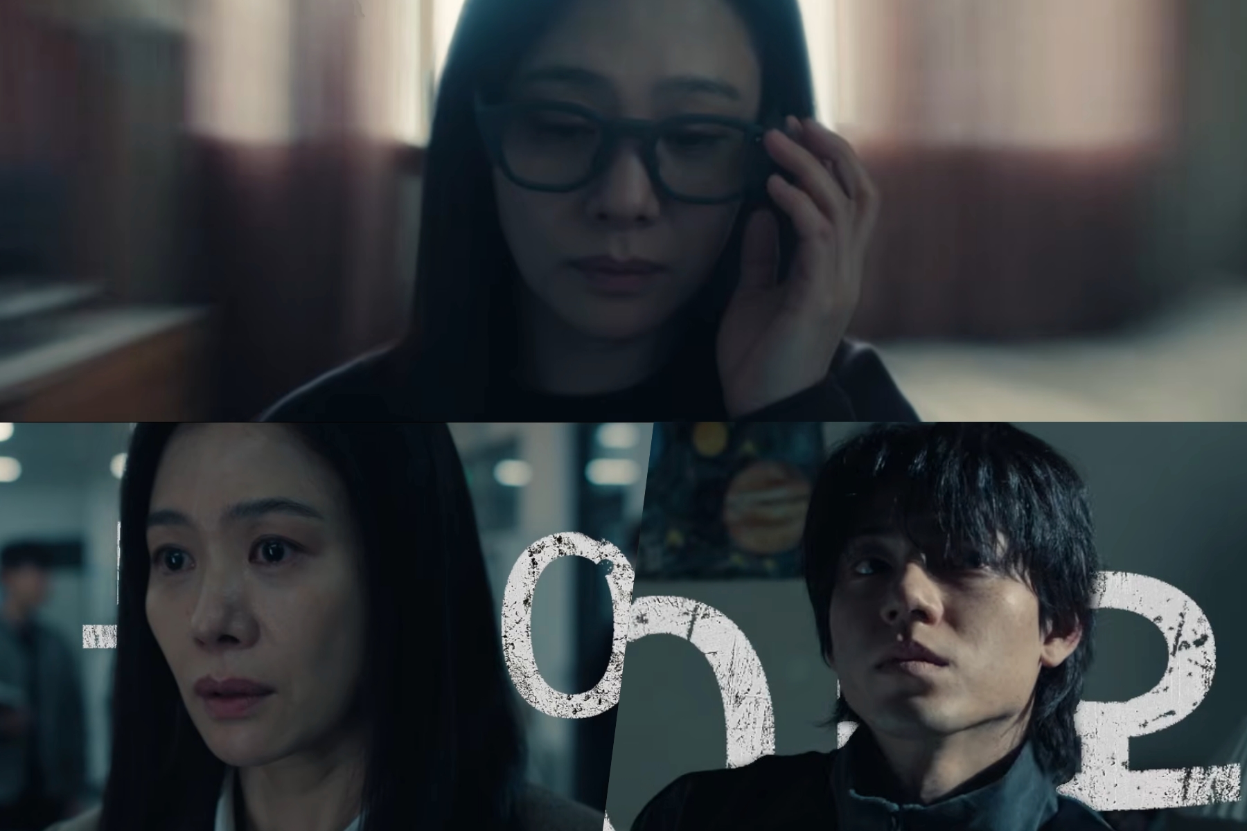 Watch: Kim Hyun Joo Reunites With Her Grown-Up Son Bae Hyeon Seong Who Went Missing As A Child In New Film “Paradise Lost” Teaser缩略图