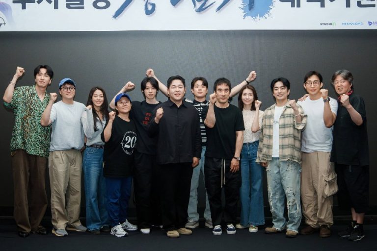 Park Jeong Min, Seolhyun, Lee Sang Yi, Lee Kwang Soo, And More Confirmed For New Drama缩略图