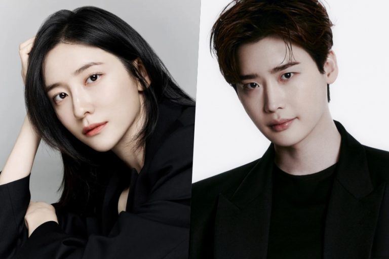 Park Ji Hyun Joins Lee Jong Suk In Talks For New Mystery Crime Drama缩略图