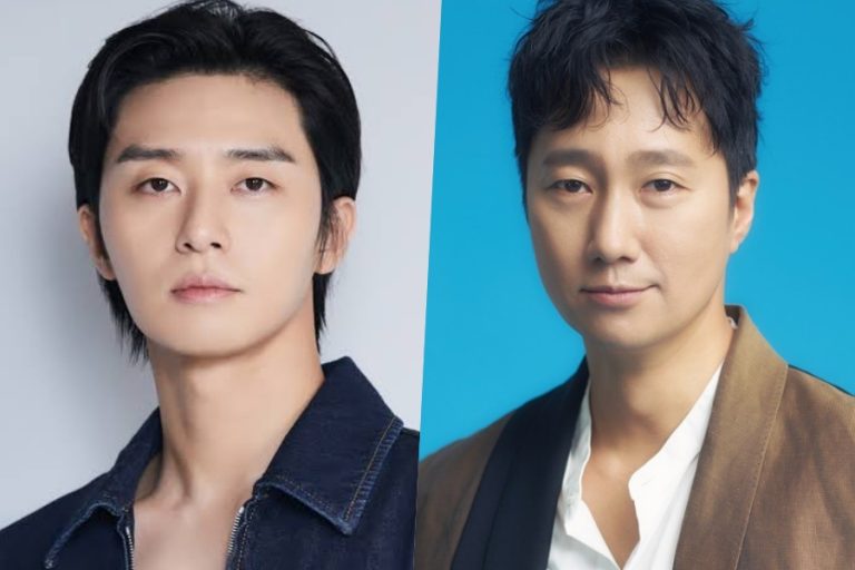 Park Seo Joon In Talks + Park Hae Il Reported To Star In New Period Mystery Film缩略图