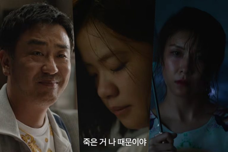 Watch: Ryu Seung Ryong And Ha Ji Won’s Marriage Falls Apart As Kim Si Ah Appears In New Film “Portrait Of A Family” Teaser缩略图