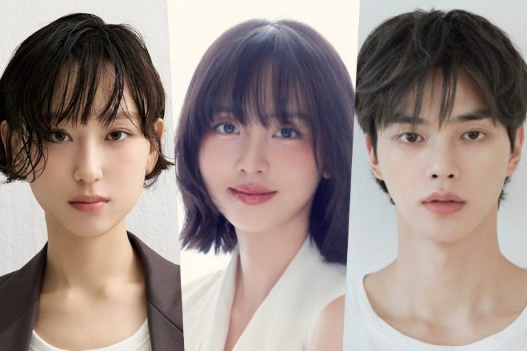 Ryu Hye Young Joins Kim So Hyun And Song Kang In Talks For New Romance Drama缩略图