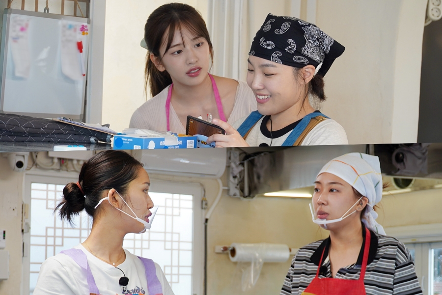 Watch: Lee Eun Ji, Mimi, Lee Young Ji, And An Yu Jin Work Hard At A Rice Cake Shop In New Variety Show “Space Rice Cake” Teaser缩略图