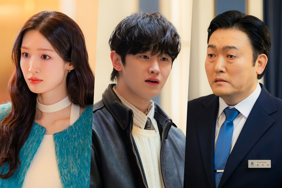 Jo Hye Joo, Kim Do Wan, Lee Joon Hyuk, And More Bring Diverse Charms To New Drama “Spooky In Love”缩略图