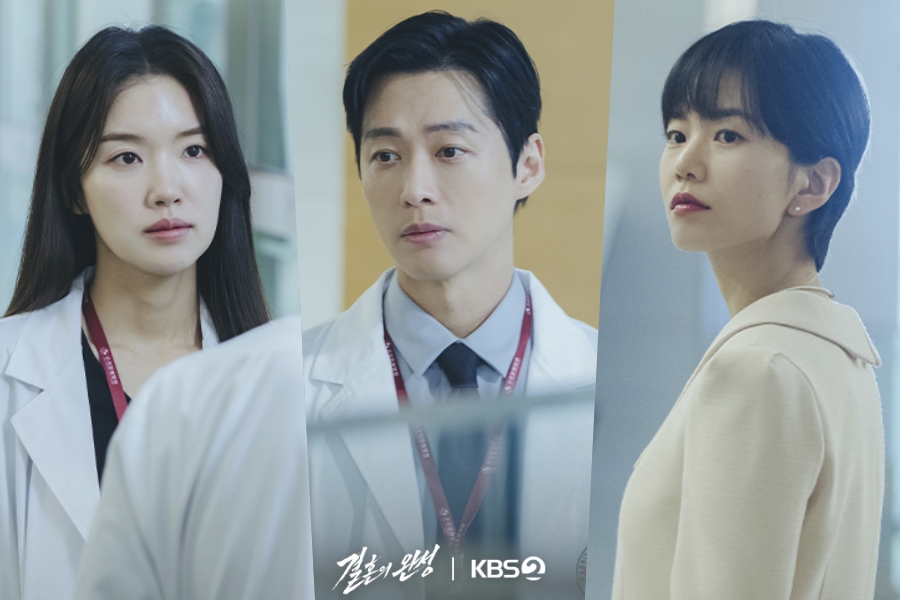 Lee Seol Catches Namkoong Min With Jo Yun Seo In “The Husband”缩略图