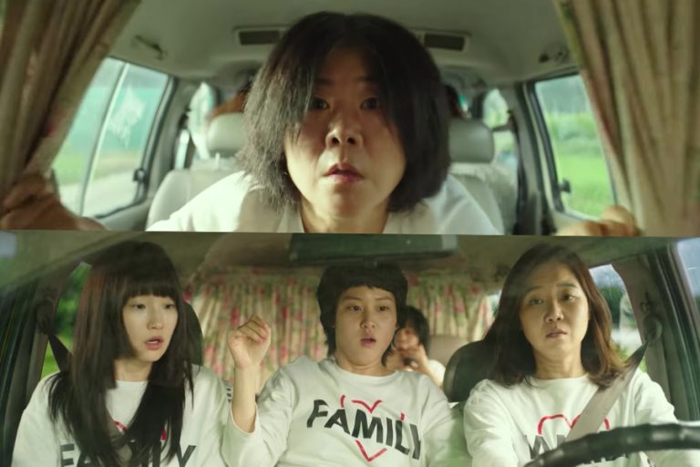 Watch: Lee Jung Eun, Kong Hyo Jin, Park So Dam, And Lee Yeon Embark On A Suspicious Family Trip In “The Journey To Gyeongju” Teaser缩略图